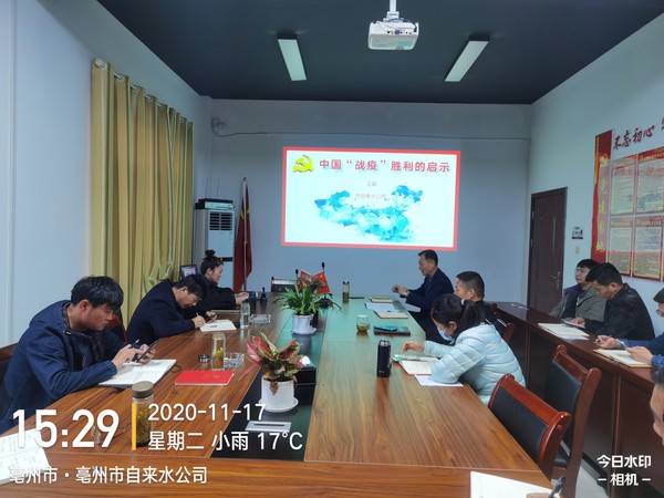 微信图片_20201117164559.jpg