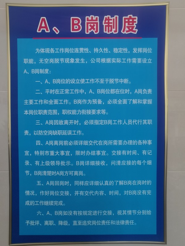 3 - 副本.jpg