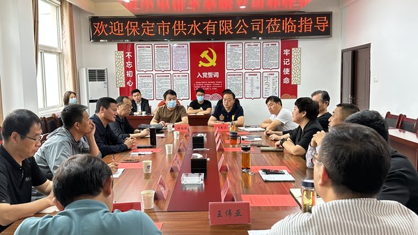 微信图片_20230526151123.jpg