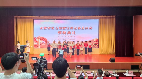 微信图片_20230804080915.jpg