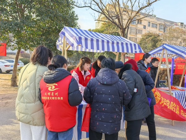 微信图片_20250118185559.jpg