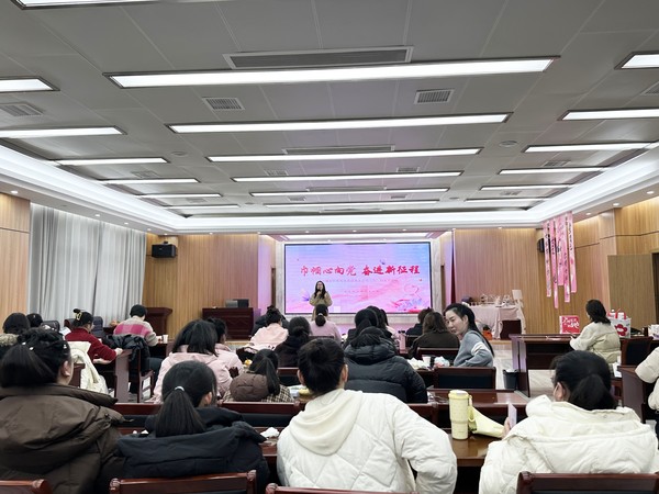 微信图片_20250306095214.jpg