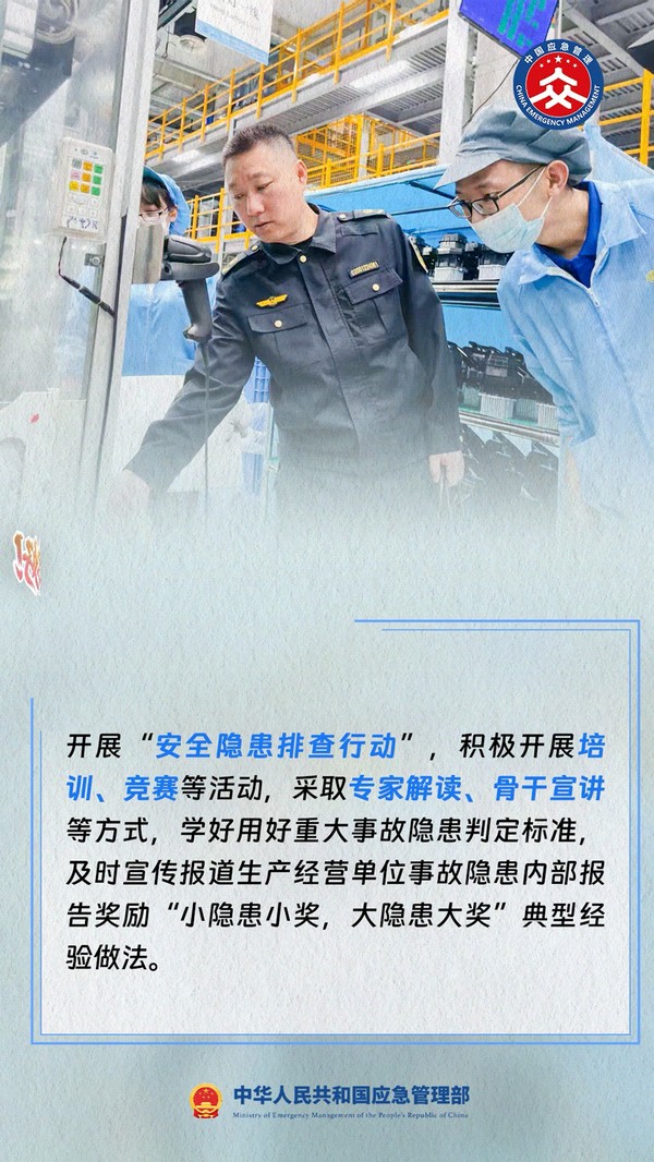 微信图片_20250609094520.gif