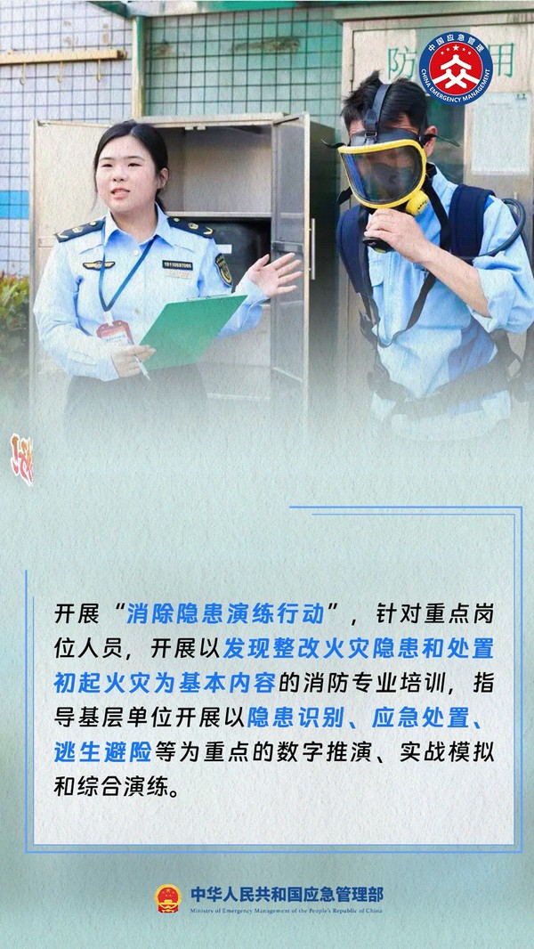 4.gif