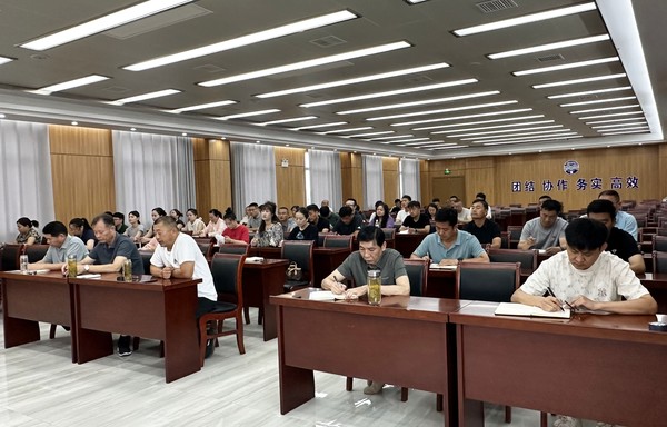 微信图片_20250730155152.jpg