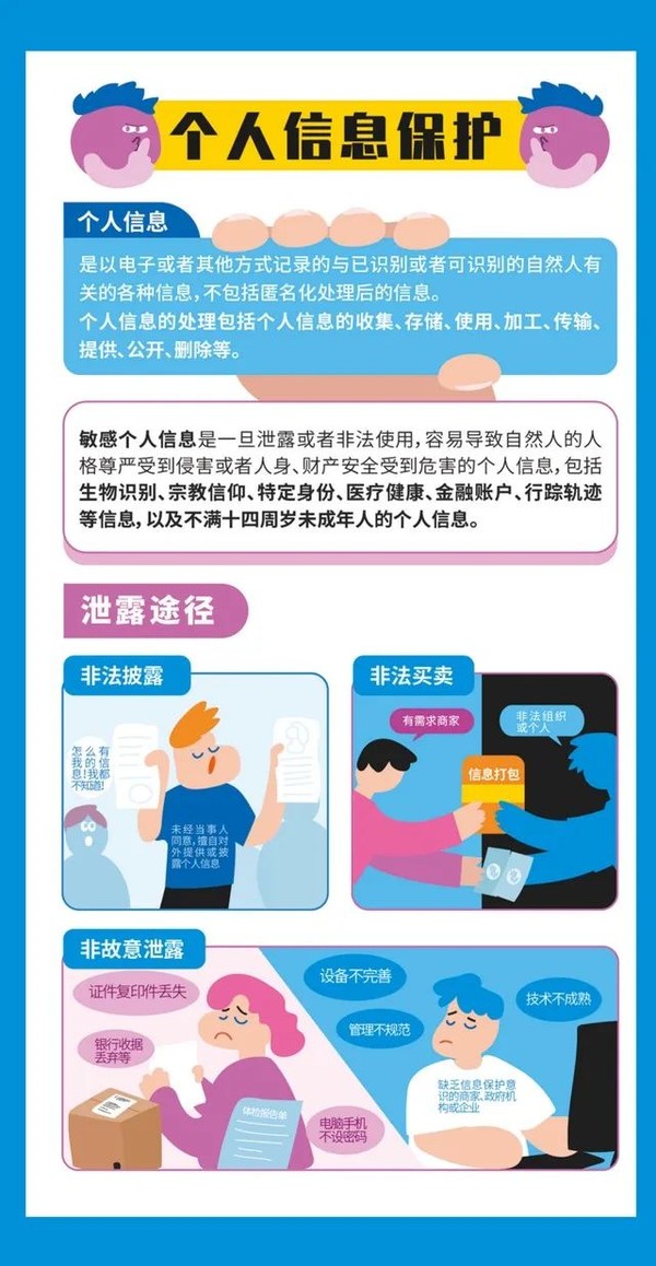 图片12.png