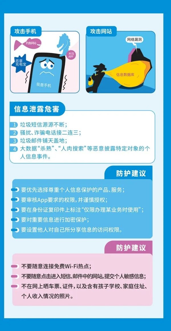 图片13.png