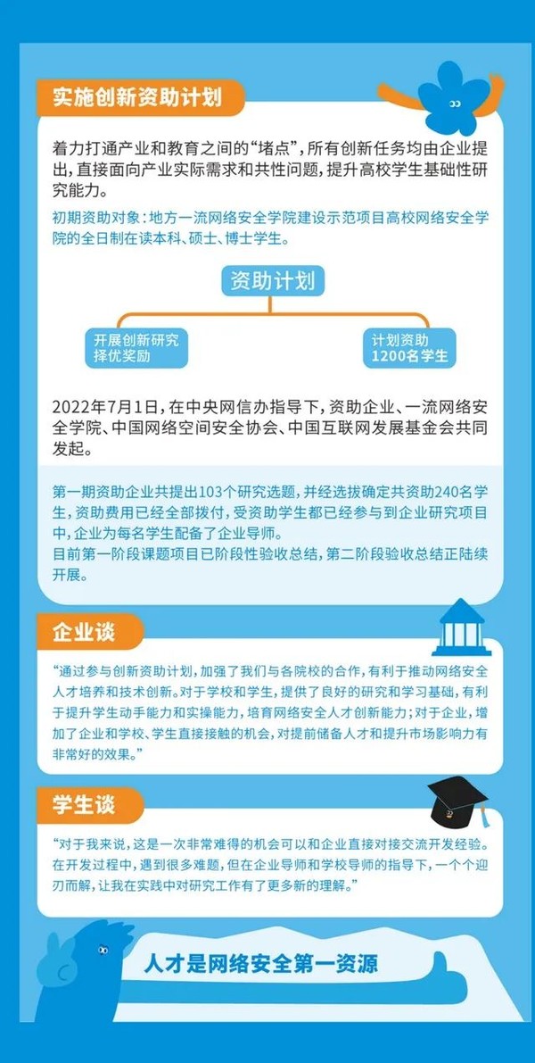 图片14.png
