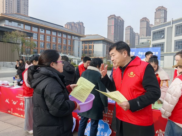 微信图片_20260305111924_3509_2.jpg