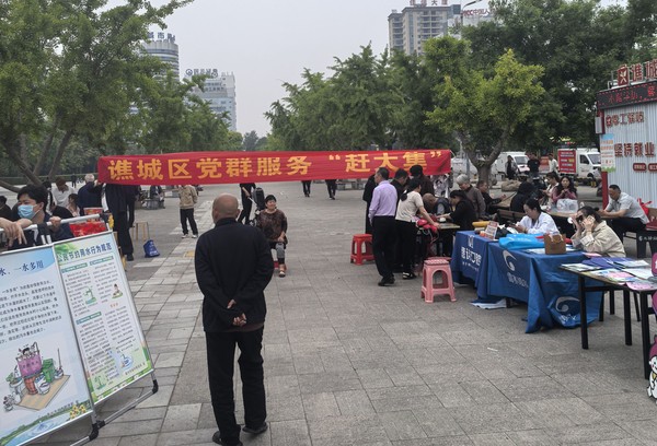 微信图片_20260427163458_3418_40.jpg