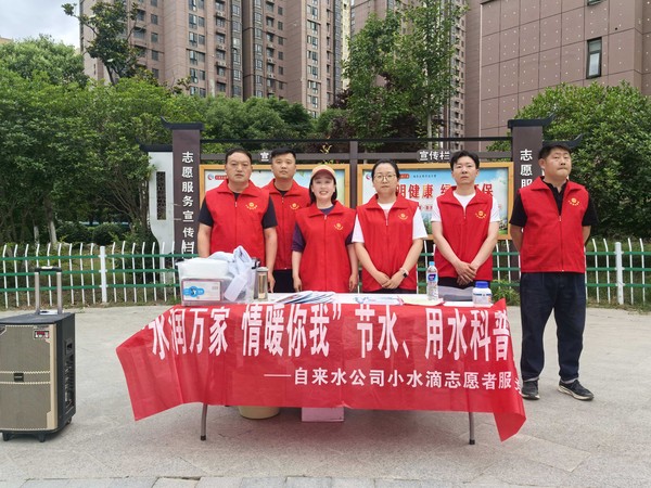 微信图片291.jpg