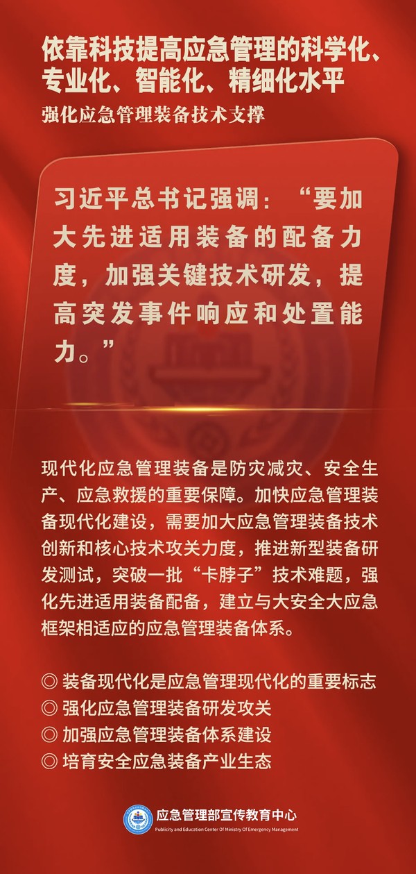 21.png